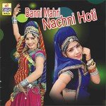 Banni Mahri Nachni Hoti - Yash Rathore Song Download